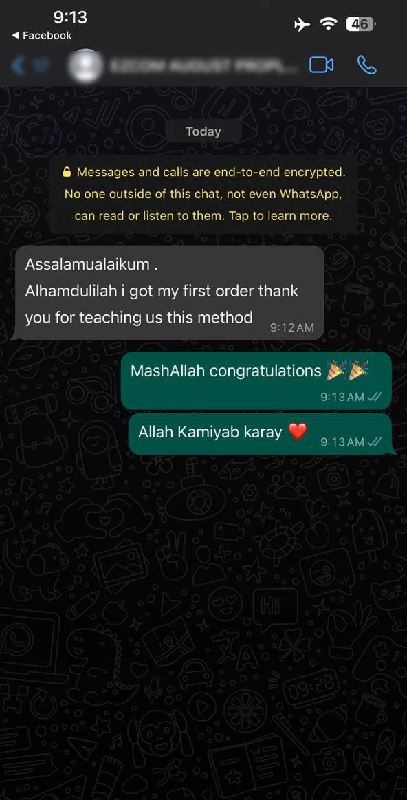 Easy Commerce student success 15