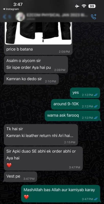 Easy Commerce student success 17