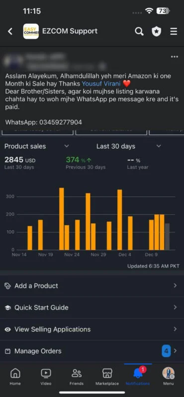 Easy Commerce student success 21