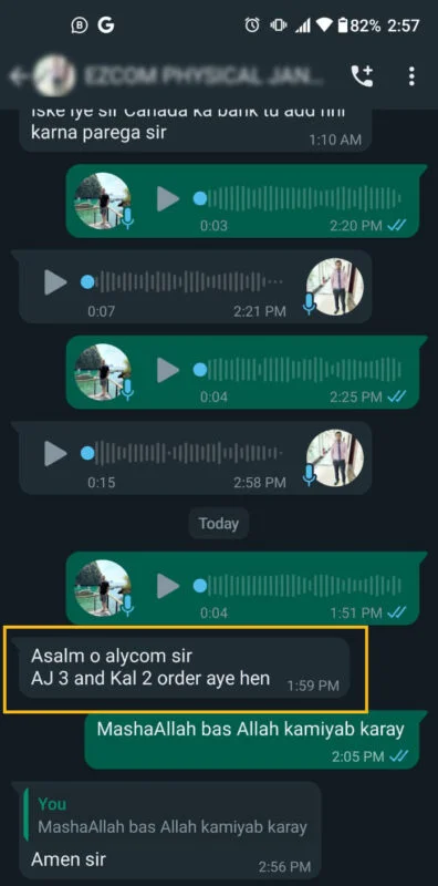 Easy Commerce student success 23