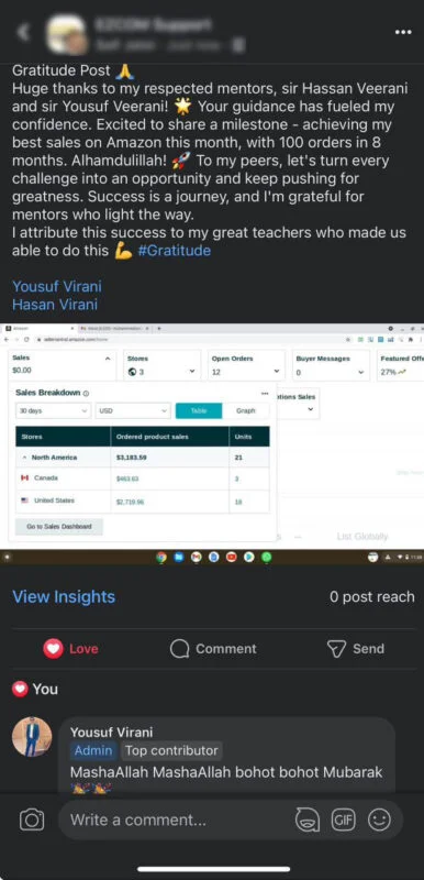 Easy Commerce student success 25