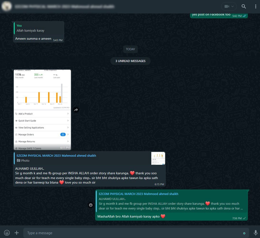 Easy Commerce student success 28
