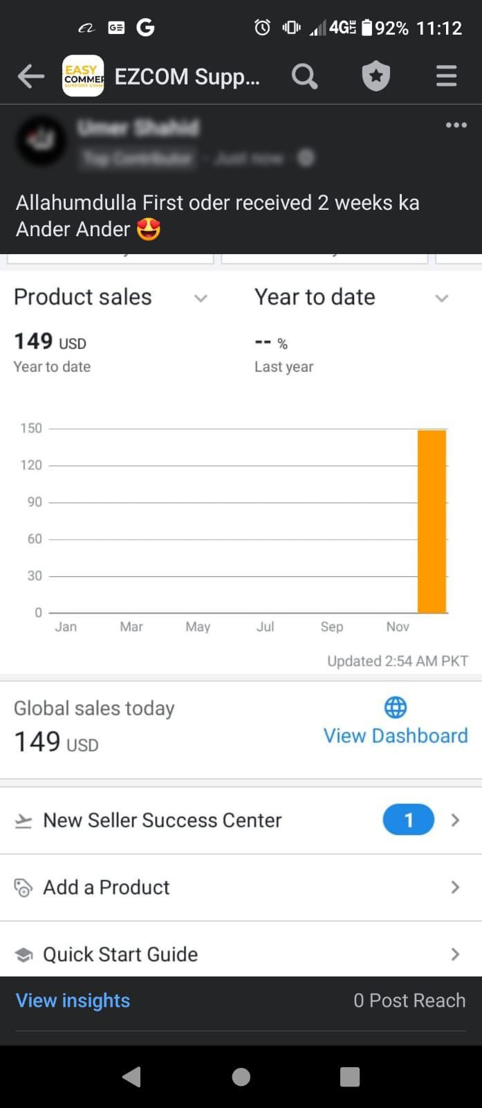 Easy Commerce student success 29