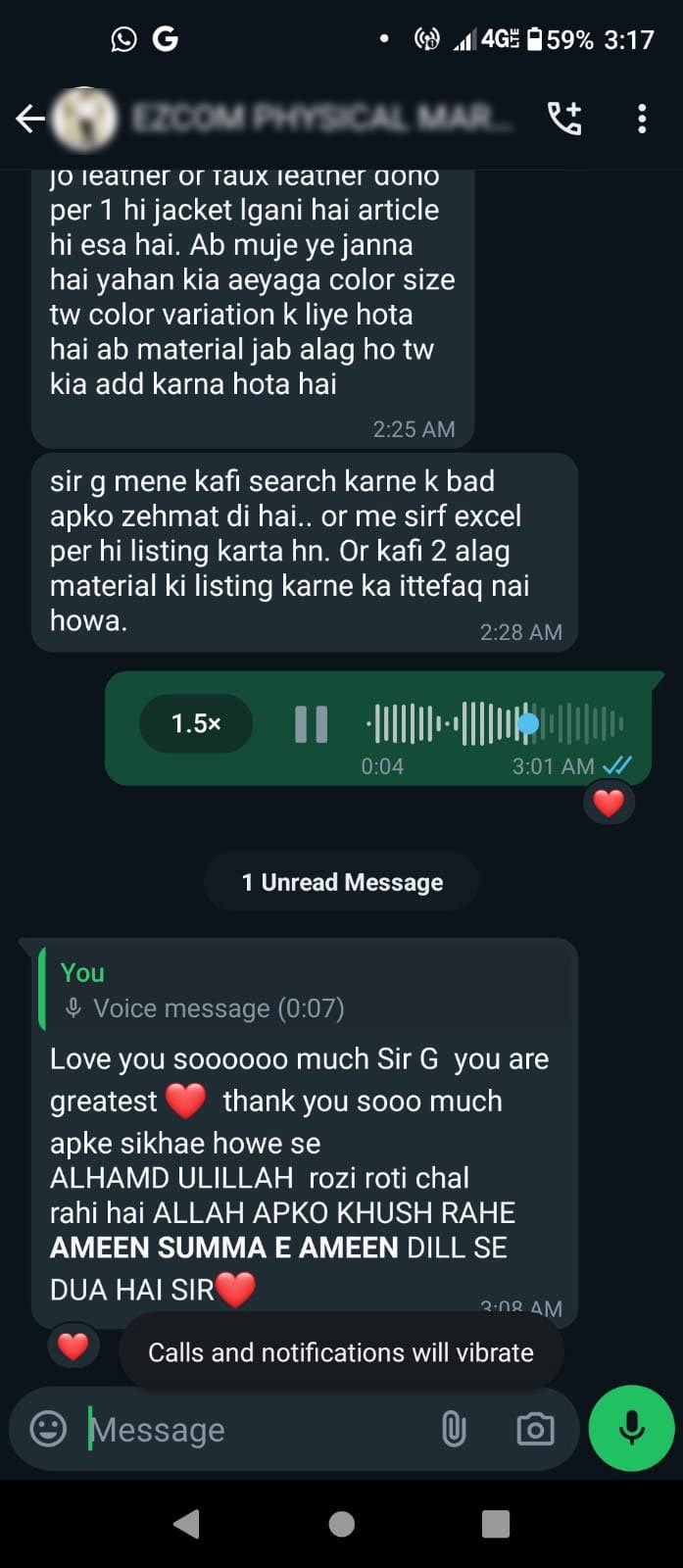 Easy Commerce student success 47