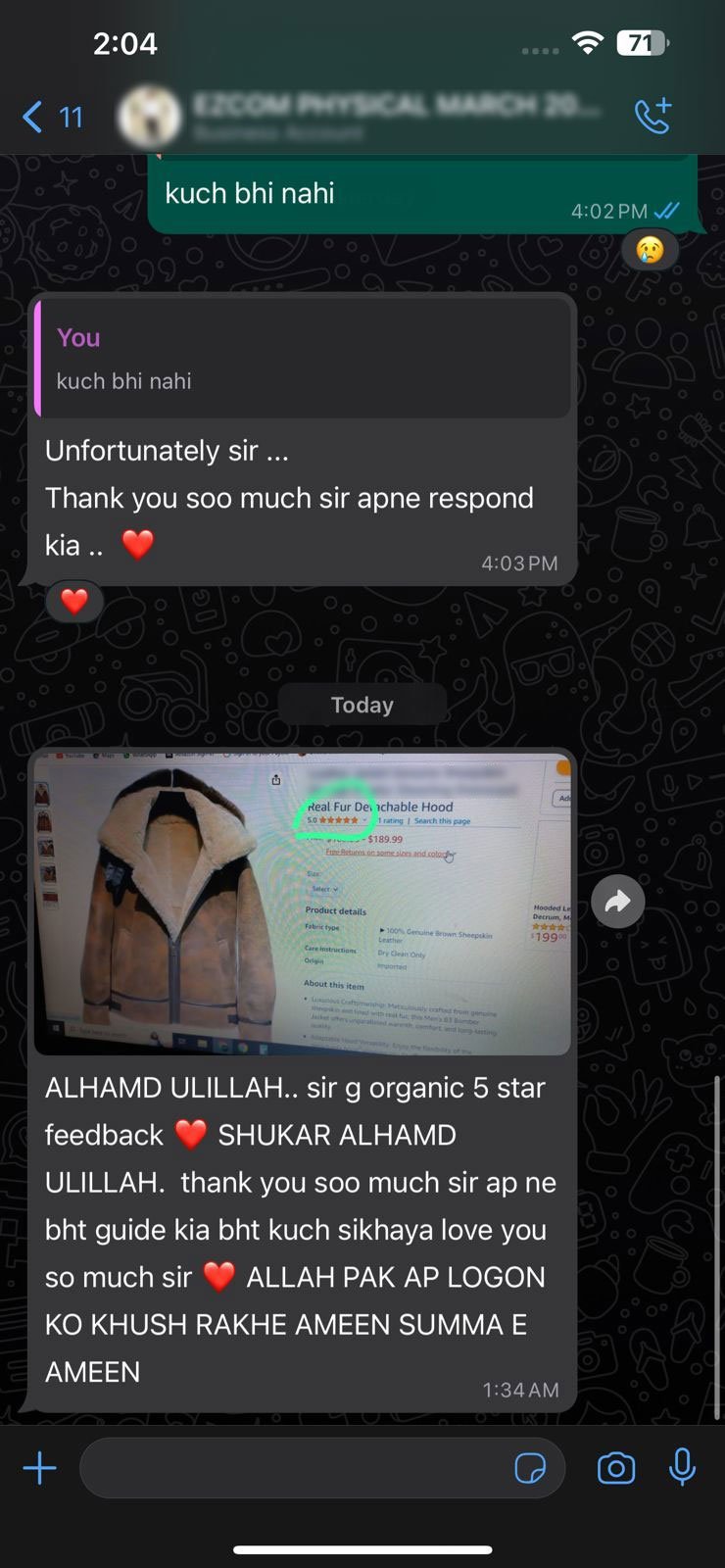 Easy Commerce student success 57